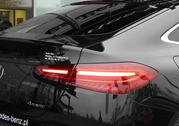 Ford Mondeo cena 69900 przebieg: 187000, rok produkcji 2018 z Opole małe 301